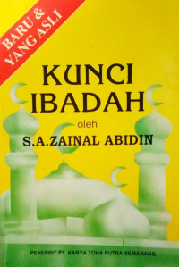 Image of KUNCI IBADAH