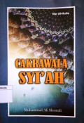 Cakrawala Syiah