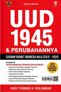 Image of UUD 1945 & Amandemen Superkomplet