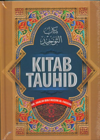 Image of Kitab Tauhid