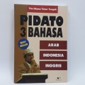 Pidato 3 bahasa: Arab-Indonesia-Inggris