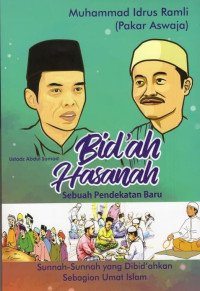 Image of Bid'ah Hasanah: Sebuah Pendekatan Baru