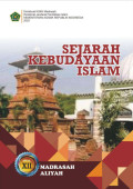 Sejarah Kebudayaan Islam: Kelas XII  (Buku Siswa)