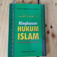 Image of Ringkasan Hukum Islam: Menurut Mazhab Syafi'i