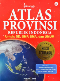 Image of Atlas Provinsi  Republik Indonesia
