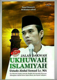 Image of Jalan dakwah ukhuwah islamiyah