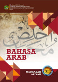 Bahasa Arab : Kelas XII (Buku Siswa)