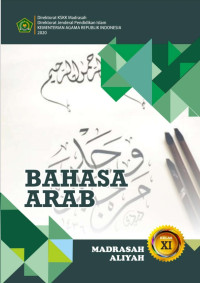 Image of Bahasa Arab: Kelas XI (Buku Siswa)