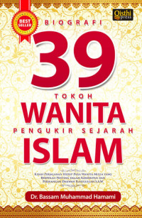 Image of Biografi 39 tokoh wanita pengukir sejarah