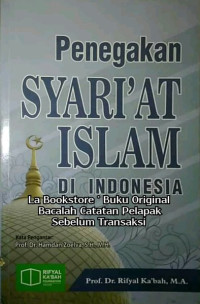 Image of Penegakan Syariat Islam Di Indonesia