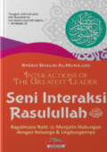 Ensiklopedia Sains Islami Jilid 3: Biologi 2
