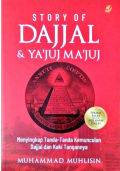 Story of dajjal & Ya'juj ma'juj