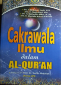 Cakrwala Ilmu dalam Al-Qur'an