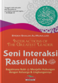Image of Ensiklopedia Sains Islami Jilid 3: Biologi 2