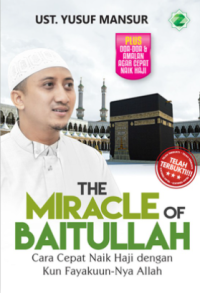 Image of The miracle of baitullah