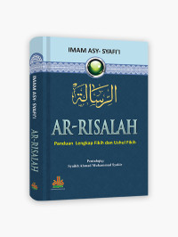 Image of Ar-Risalah: Panduan Lengkap Fikih dan ushul Fikih