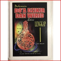 Image of Pedoman do'a Dzikir dan Wirid edisi lengkap