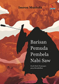 Barisan Pemuda Pembela Nabi SAW