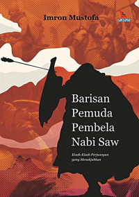 Image of Barisan Pemuda Pembela Nabi SAW