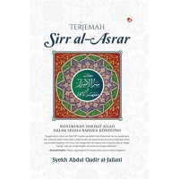 Image of Terjemah Sirr Al Asrar