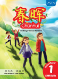Chunhui: Seri Belajar Bahasa Mandarin Kelas 1
