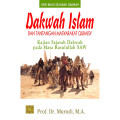 Dakwah islam dan tantangan masyarakat quraisy