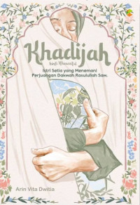 Image of Khadijah Binti Khuwailid