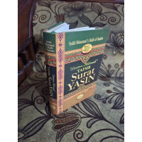 Image of Lautan hikmah Tafsir surat Yasin