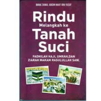 Image of Rindu melangkah ke tanah suci