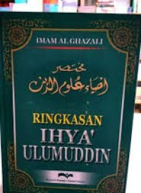 Image of Ringkasan Ihya' Ulumuddin