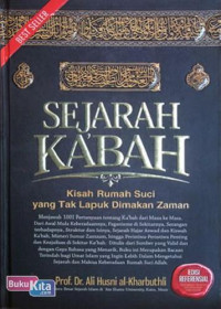 Image of Sejarah Ka'bah