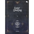 Solo Leveling