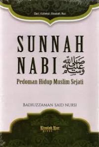 Image of Sunnah Nabi SAW