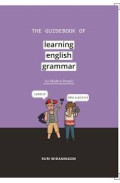 The Guide Book Of Learning English Grammar
