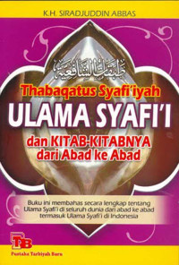 Image of Ulama Syafi'i dan kitab-kitabnya dari abad ke abad