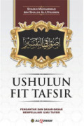 Ushulun Fit Tafsir