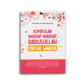 Kumpulan nasihat-nasihat Rasulullah