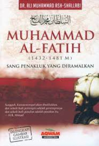 Image of Muhammad Al-fatih (1432-1481)