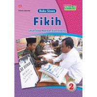 Image of Buku Siswa Fikih Untuk Siswa MA Kelas XI