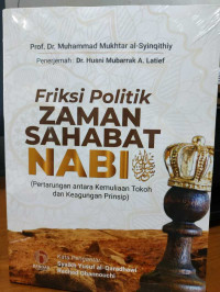 Image of Friksi Politik Zaman Sahabat Nabi