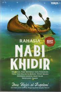Image of Rahasia Nabi Khidir
