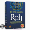 ROH