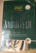 Sirah Nabawiyah