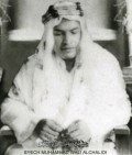 Ayah Kami Syeikhul Islam Abuya Muhammad Waly Al-Khalidy