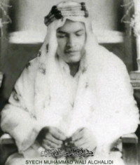 Image of Ayah Kami Syeikhul Islam Abuya Muhammad Waly Al-Khalidy